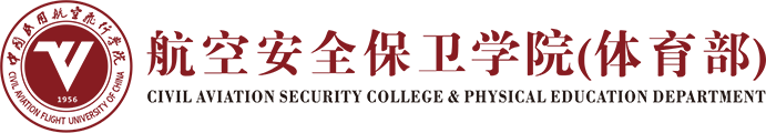球盟会
